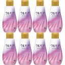 ウルモア高保湿入浴液 クリーミーフローラル 600ml【8個セット】(4901080092717-8)