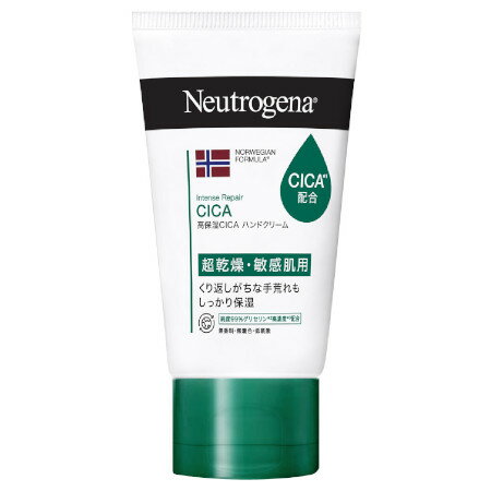 ジョンソン・エンド・ジョンソン ニュートロジーナ ノルウェー フォーミュラ インテンスリペア CICA ハンドクリーム 50g(4901730210096)