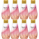 ウルモア高保湿入浴液 クリーミーローズ 600ml【8個セット】(4901080092816-8)
