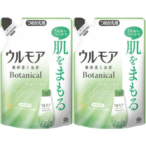 ⥢ ݼ ܥ˥ ʥϡ֤ι Ĥᤫ 480ml2ĥåȡ(4901080099716-2)