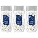 ジョンソンボディケア バイブラントラディアンス アロマミルク 200ml【3個セット】(4901730230018-3)