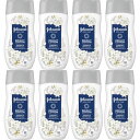 ジョンソンボディケア バイブラントラディアンス アロマミルク 200ml【8個セット】(4901730230018-8)