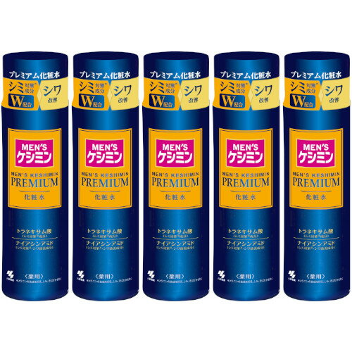 メンズケシミンプレミアム化粧水 160ml【5個セット】(4987072088968-5) メンズケシミンプレミアム化粧水 160ml【5個セット】(4987072088968-5)