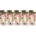 サナ 毛穴パテ職人 エッセンスBBクリーム N ナチュラルベージュ 30g【5個セット】(4964596701924-5)