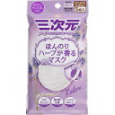 商品説明■　特徴清楚で穏やかな香りでリラックス 個別包装 ［純日本製］ 日本製の素材を使い、日本で製造しています すこし小さめ ずっと続く癒しの口元空間 口元ゆったり 香りの癒し空間 長時間快適 ソフトな肌あたり ハーブの香りに包まれて 電車の中で 気分転換に おやすみ時にも ・鼻の形にぴったり ノーズフィッター ・口元空間ゆったり ・メイクがつきにくい 四方プロテクト加工 ・お花のワンポイントつき ・マスク内側に閉じ込めたマイクロカプセルがはじけて、香りが持続。 ・耳が痛くないやわらか耳ひも ・捕集フィルターが99％※カット ※透過性試験測定値（ネルソン研究所） PFE（0.0001mm微粒子のろ過効率）・VFE（ウイルス飛沫のろ過効率）・BFE（咳やクシャミの飛沫のろ過効率） パッチテスト済み：全ての方に皮膚刺激が起こらないということではありません 対象：風邪・花粉・ほこり・PM2.5等■　ご注意ください■メール便発送の商品です■ こちらの商品はメール便で発送いたします。下記の内容をご確認下さい。 ・郵便受けへの投函にてお届けとなります。 ・代引きでのお届けはできません。 ・代金引換決済でご注文の場合はキャンセルとさせて頂きます。 ・配達日時の指定ができません。 ・紛失や破損時の補償はありません。 ・ご注文数が多い場合など、通常便でのお届けとなることがあります。 ご了承の上、ご注文下さい。 ■　【広告文責】 会社名：株式会社イチワタ 　ドラッグイチワタ皆野バイパス店　ベストHBI TEL：0494-26-5213 区分：日本製・日用品 メーカー：興和株式会社[衛生・医療][マスク][プリーツマスク][JAN: 4987067324507]