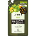 ルシード 薬用スカルプデオシャンプー ハーバルシトラス つめかえ用 380ml【メール便】(4902806127485)