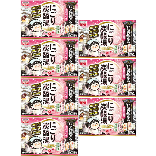 【7個セット】いい湯旅立ち にごり炭酸湯 雪灯りの宿 16錠(4種×4錠)(4901559213889-7)