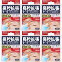 AJD鼻腔拡張テープ ストロングタイプ 12枚【6個セット】【メール便】(4970511003103-6)