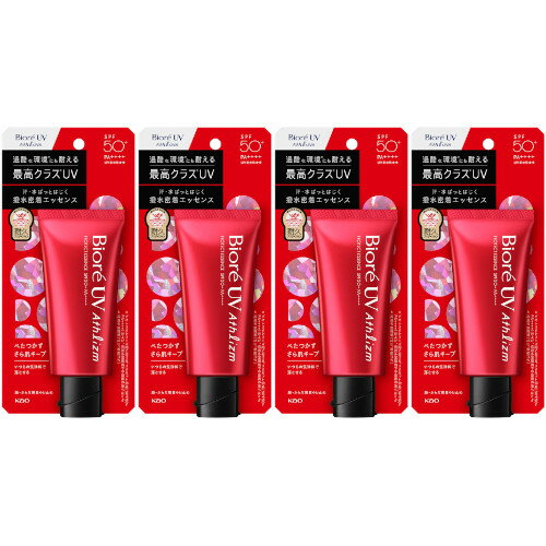 ビオレ UV アスリズム プロテクトエッセンス 70g【4個セット】【定形外郵便】(4901301431073-4)