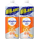 【2個セット】CHARMY Magica 酵素+(プラス) オレンジの香り つめかえ用大型サイズ 710ml(4903301364863-2)