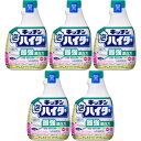 キッチン泡ハイター つけかえ用 400ml【5個セット】(4901301435934-5)(3)