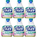 キッチン泡ハイター つけかえ用 400ml【6個セット】(4901301435934-6)