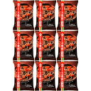 五養粥 赤 20.4g【9個セット】(4987236013102-9)