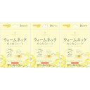 【3個セット】ウォームネック ぬくぬくシート ゆずの香り 5枚入(4570084523604-3)