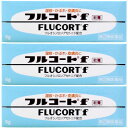 【第(2)類医薬品】フルコートF 5g【3個セット】【メール便】(4987128154258-3)