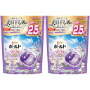 【2個セット】ボールドジェルボール4D心安らぐホワイトラベンダー&ジャスミンの香り つめかえハイパージャンボサイズ 27個入(4987176292407-2)
