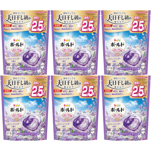 【6個セット】ボールドジェルボール4D心安らぐホワイトラベンダー＆ジャスミンの香り つめかえハイパージャンボサイズ 27個入(4987176292407-6)