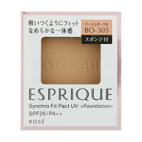 コーセーエスプリークシンクロフィットパクトUVベージュオークルBO-305【メール便】(4971710278460)