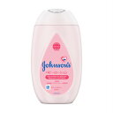 ジョンソン・エンド・ジョンソン ジョンソン ベビーローション 微香性 300mL 【5本セット】【お取り寄せ】(4901730180078-5)