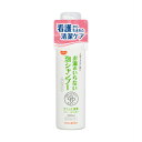 ピジョン タヒラ ハビナース お湯のいらない泡シャンプー 200mL 【4本セット】【お取り寄せ】(4902508110426-4)