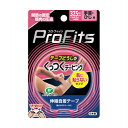 ピップ プロ・フィッツ くっつくテーピング 手首・ひじ用 37.5mm 【3個セット】【お取り寄せ】(4902522675505-3)(4)