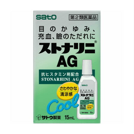 商品情報■　特徴ストナリニAGは・・・ ●花粉、ハウスダストなどによってひき起こされる目のかゆみや結膜充血に効果をあらわします。 ●さわやかな清涼感のある無色の目薬です。■　効能・効果目のかゆみ、結膜充血、眼瞼炎（まぶたのただれ）、目の疲れ、目のかすみ（目やにの多いときなど）、眼病予防（水泳のあと、ほこりや汗が目に入ったときなど）、紫外線その他の光線による眼炎（雪目など）、ハードコンタクトレンズを装着しているときの不快感■　内容成分・成分量15mL中 成分・・・分量・・・作用 ジフェンヒドラミン塩酸塩・・・4.5mg・・・抗ヒスタミン作用により目のかゆみを抑えます。 ナファゾリン塩酸塩・・・0.3mg・・・血管収縮作用により、目の充血に効果をあらわします。 グリチルリチン酸二カリウム・・・18mg・・・かゆみの原因となる炎症を抑えます。 L-アスパラギン酸マグネシウム・カリウム・・・300mg・・・眼組織の新陳代謝を促進し、目の疲れに効果をあらわします。 コンドロイチン硫酸エステルナトリウム・・・7.5mg・・・涙の粘度を高めて有効成分の効果を持続させるとともに、角膜を保護し症状の改善をたすけます。 添加物として、dl-カンフル、l-メントール、ベンザルコニウム塩化物、クロロブタノール、アルコール、ポリソルベート80、エデト酸Na、ホウ酸、pH調整剤を含有します。■　使用方法1日3〜6回、1回1〜3滴点眼します。■　ご注意ください■メール便発送の商品です■ こちらの商品はメール便で発送いたします。下記の内容をご確認下さい。 ・郵便受けへの投函にてお届けとなります。 ・代引きでのお届けはできません。 ・代金引換決済でご注文の場合はキャンセルとさせて頂きます。 ・配達日時の指定ができません。 ・紛失や破損時の補償はありません。 ・ご注文数が多い場合など、通常便でのお届けとなることがあります。 ご了承の上、ご注文下さい。■　【広告文責】 会社名：株式会社イチワタ 　ドラッグイチワタ皆野バイパス店　ベストHBI TEL：0494-26-5213 区分：日本製・第2類医薬品 メーカー：佐藤製薬(株)[医薬品・医薬部外品][目薬][第2類医薬品][JAN: 4987316012537]