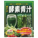 商品画像1