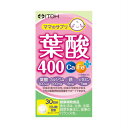 井藤漢方薬 葉酸400 Ca・Feプラス 120粒 【2個セット】(4987645490822-2)