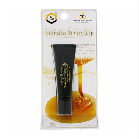 大洋製薬 マヌカハニーリップ 8g 【メール便】【5個セット】【お取り寄せ】(4975175024334-5)