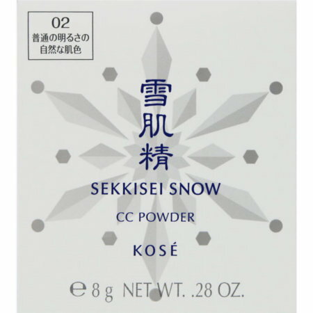 コーセー 雪肌精 スノー CC パウダー 8g 普通の明るさの自然な肌色02 【メール便】(4971710272819) コーセー 雪肌精 スノー CC パウダー 8g 普通の明るさの自然な肌色02 【メール便】(4971710272819)