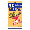 【第3類医薬品】トメルミン 12錠眠気どめ 眠気止め