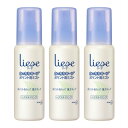 花王 リーゼ ポイント用ミスト 100mL【3個セット】【お取り寄せ】(4901301010483-3)