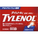 【第2類医薬品】タイレノールA 30錠(4987910002705)