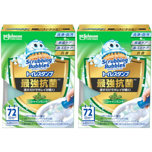 スクラビングバブルトイレスタンプ最強抗菌本体シャインミント 6回分入【2個セット】(4901609016149-2)