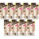 サナ 毛穴パテ職人 エッセンスBBクリーム N ナチュラルベージュ 30g【9個セット】(4964596701924-9)