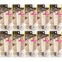 サナ 毛穴パテ職人 エッセンスBBクリーム N ナチュラルベージュ 30g【10個セット】(4964596701924-10)