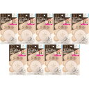 サナ 毛穴パテ職人 エッセンスBBパウダー N ライトベージュ 10g【9個セット】(4964596701931-9)