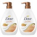 ダヴ ボディウォッシュ ライスファーメント&キンモクセイ ポンプ 470g【2個セット】(4902111775296-2)(4)