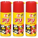 アリキンチョールV 300ml【3個セット】(4987115521162-3)