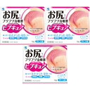 【第2類医薬品】ヒプキュア 10g【3個セット】【メール便】(4987072091913-3)