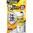 ゼロノナイト ダニ用 1プッシュ式スプレー 60回 75ml(4901080149916)