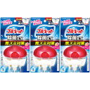 液体ブルーレットおくだけ除菌EX ロイヤルブーケ 67ml【3個セット】(4987072092859-3)