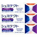 【3個セット】薬用シュミテクト プラチナプロテクトEX クリアシトラス〈1450ppm〉 90g(4987977000348-3)(4)