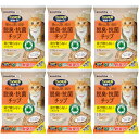 ニャンとも清潔トイレ 脱臭・抗菌チップ 大きめの粒 2.5L【6個セット】(4901070575084-6)