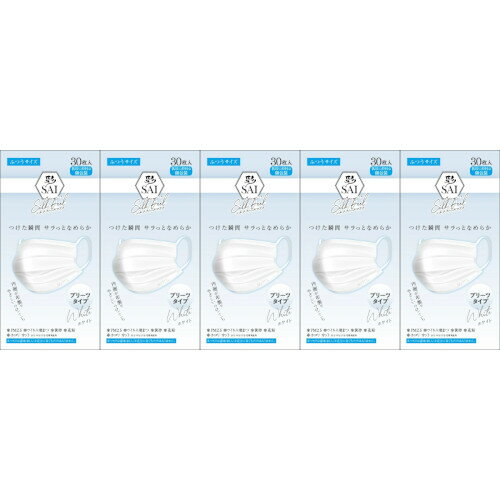 彩シルクプリーツマスクふつうホワイ...