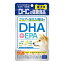 DHC DHCの健康食品 愛犬用 DHA+EPA 60粒入【メール便】【お取り寄せ】(4511413622858)　2024年1月期限(4511413622858)