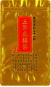 当店オリジナル!薬剤師が作った健康茶 厳選素材21種 三峯来福茶 400g【3個セット】(4560201895417-3)
