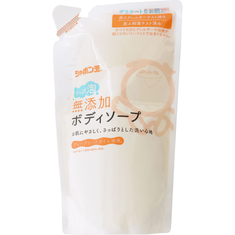 楽天ベストHBIシャボン玉石けん シャボン玉 無添加ボディソープ たっぷり泡 つめかえ用 470mL【10個セット】【お取り寄せ】（4901797033027-10）