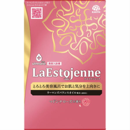 アース製薬 ウルモア ラエストジェンヌ マドンナローズの香り 160mL×3包(3回分)【5個セット】【お取り寄せ】(4901080547316-5)