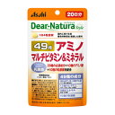 商品説明■　特徴国内工場で生産 着色料無添加 厳選した原料 亜鉛強化＊＋乳酸菌 29種の必須成分＋10種のアミノ酸＋10種の乳酸菌を配合 49種の成分 ○8種の必須アミノ酸＋10種のアミノ酸 アミノ酸10種増加＊ ○12種のビタミン V．B1、V．B2、V．B6 10倍量＊ ○9種のミネラル 亜鉛 3倍量＊ ○10種の乳酸菌 ＊当社「29アミノマルチビタミン＆ミネラル」比 栄養機能食品 〈V．B1、亜鉛、V．E〉■　用法・用量/使用方法＜1日当たりの摂取量の目安＞ 4粒■　ご注意ください■メール便発送の商品です■ こちらの商品はメール便で発送いたします。下記の内容をご確認下さい。 ・郵便受けへの投函にてお届けとなります。 ・代引きでのお届けはできません。 ・代金引換決済でご注文の場合はキャンセルとさせて頂きます。 ・配達日時の指定ができません。 ・紛失や破損時の補償はありません。 ・ご注文数が多い場合など、通常便でのお届けとなることがあります。 ご了承の上、ご注文下さい。 ■　【広告文責】 会社名：株式会社イチワタ 　ドラッグイチワタ皆野バイパス店　ベストHBI TEL：0494-26-5213 区分：日本製・栄養機能食品 メーカー：アサヒグループ食品（株） [健康食品][サプリメント][マルチビタミン][JAN: 4946842639595]